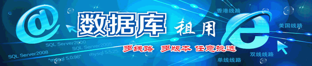 �Ʒ���(w��)��